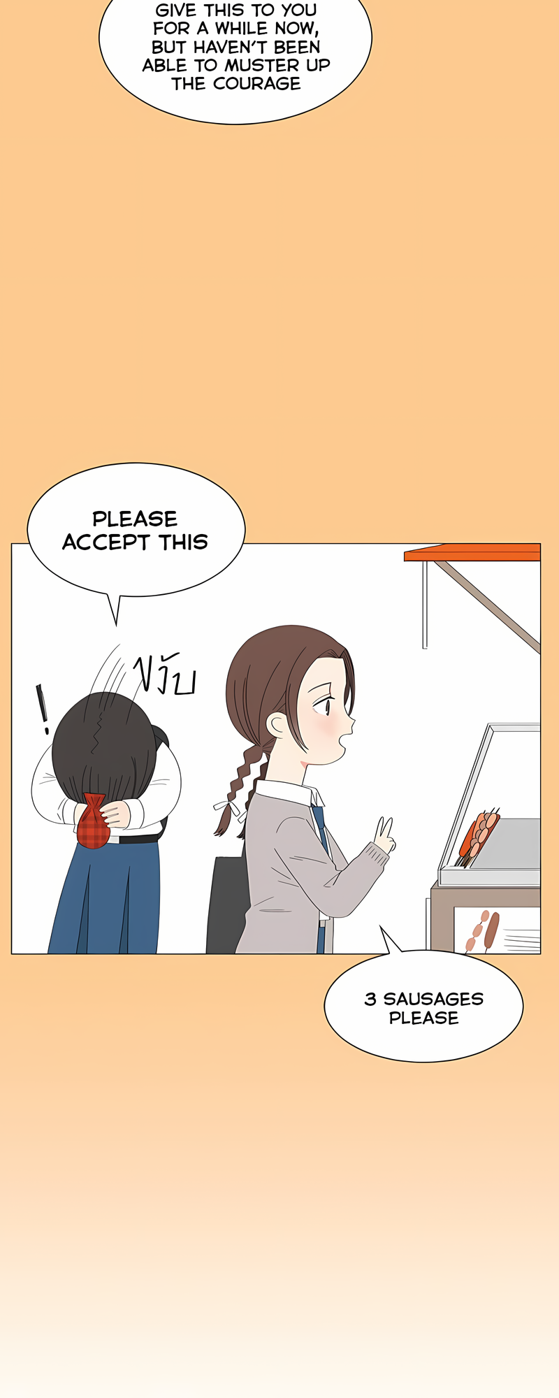 Halaman dari Pastel Love Chapter 26