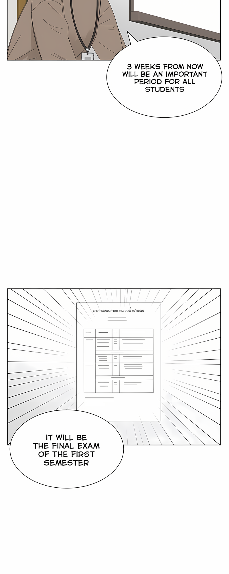Halaman dari Pastel Love Chapter 26
