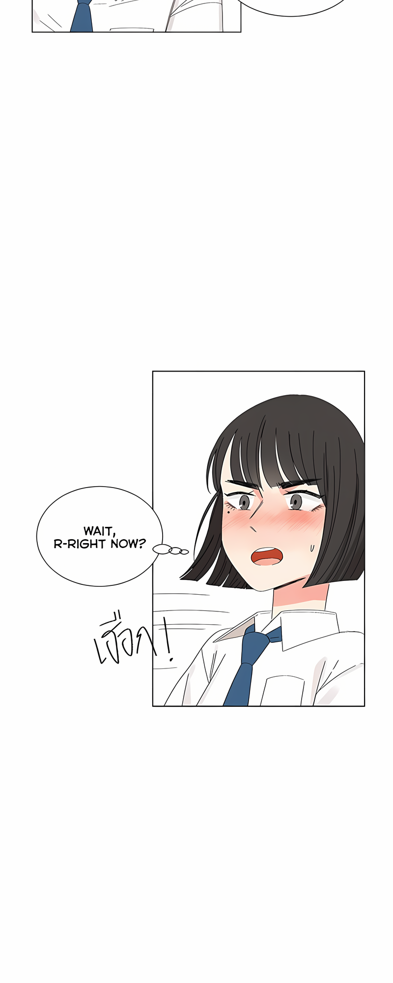 Halaman dari Pastel Love Chapter 26