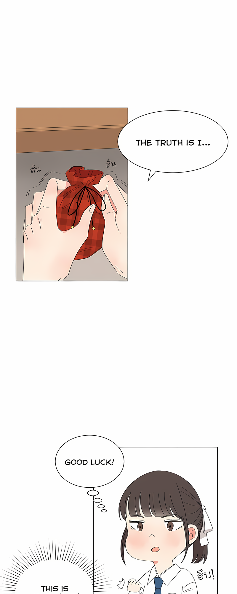 Halaman dari Pastel Love Chapter 26