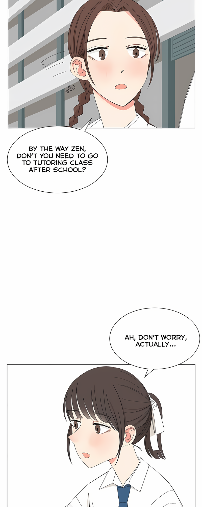 Halaman dari Pastel Love Chapter 26