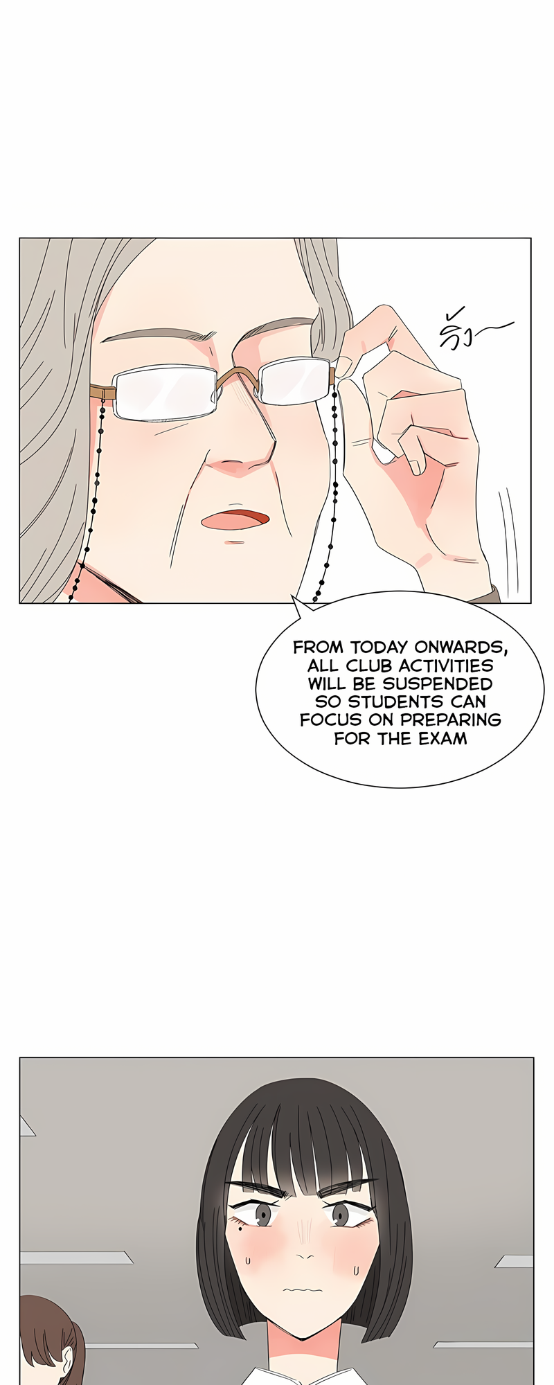 Halaman dari Pastel Love Chapter 26