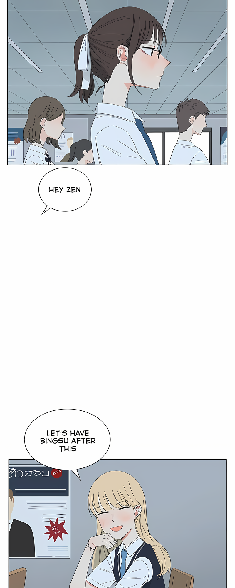 Halaman dari Pastel Love Chapter 26