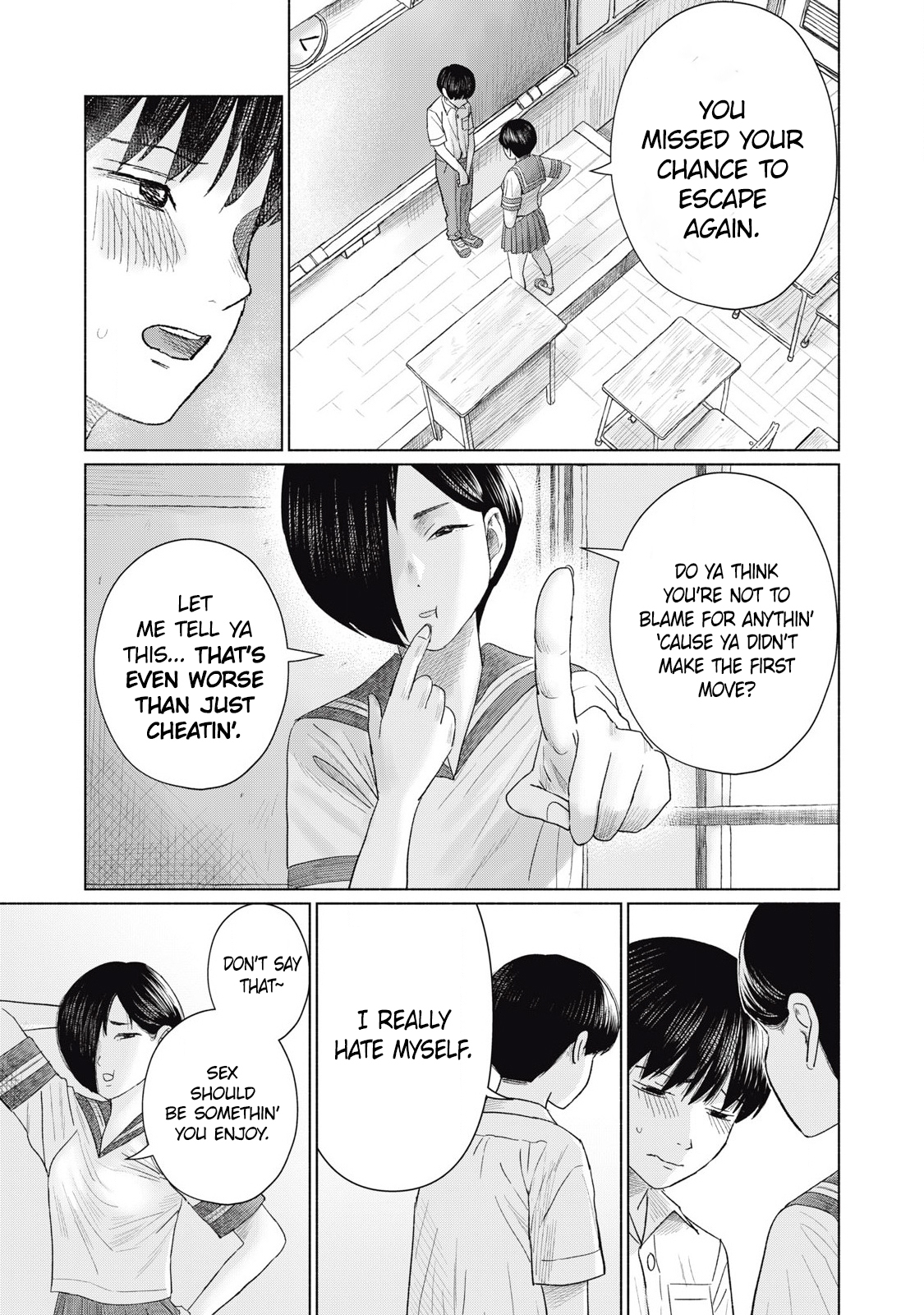 Minna no Kiss Club Chapter 15 Page 11