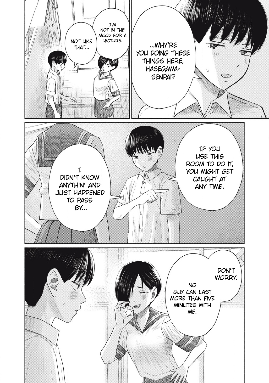 Minna no Kiss Club Chapter 15 Page 12