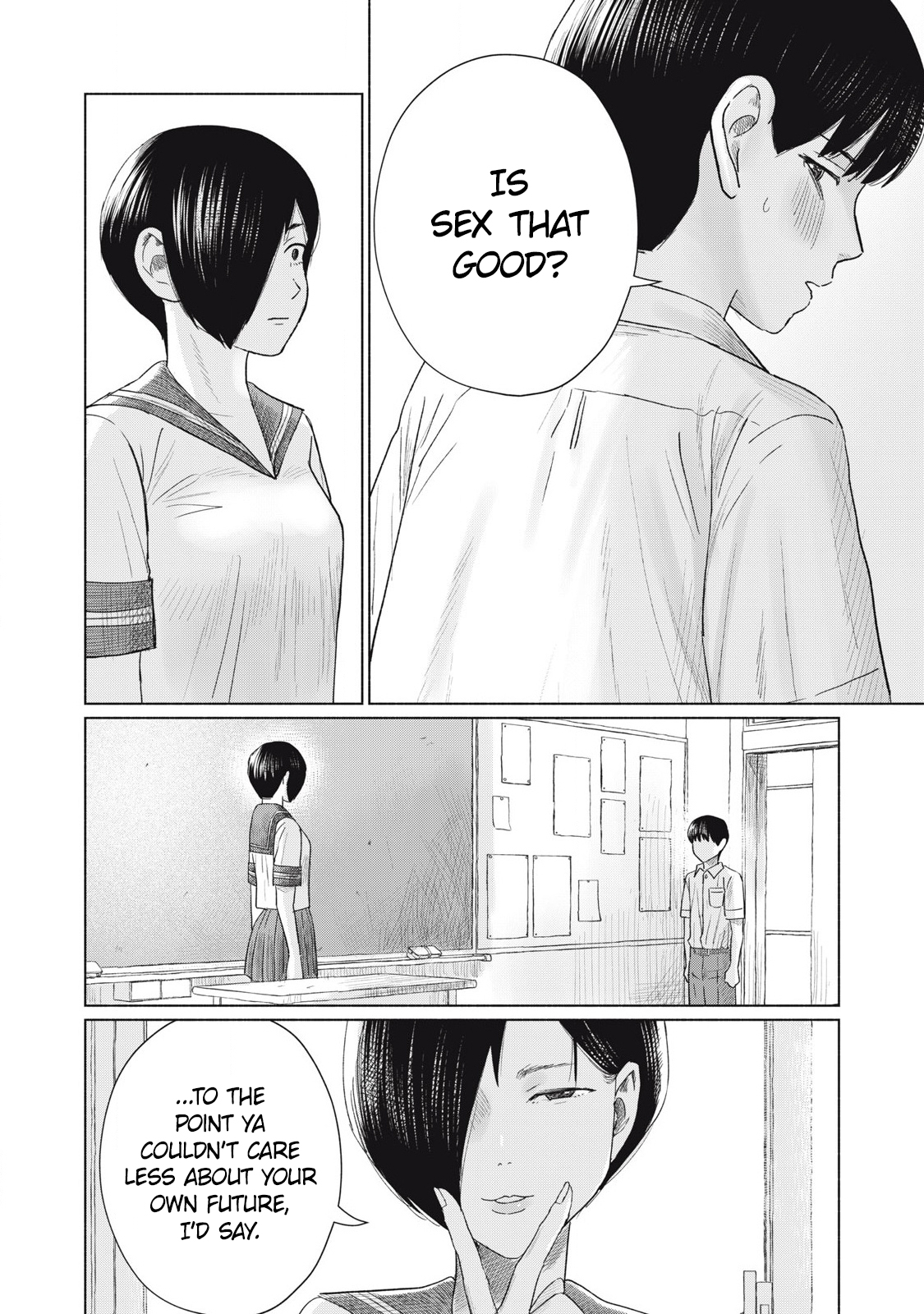 Minna no Kiss Club Chapter 15 Page 14