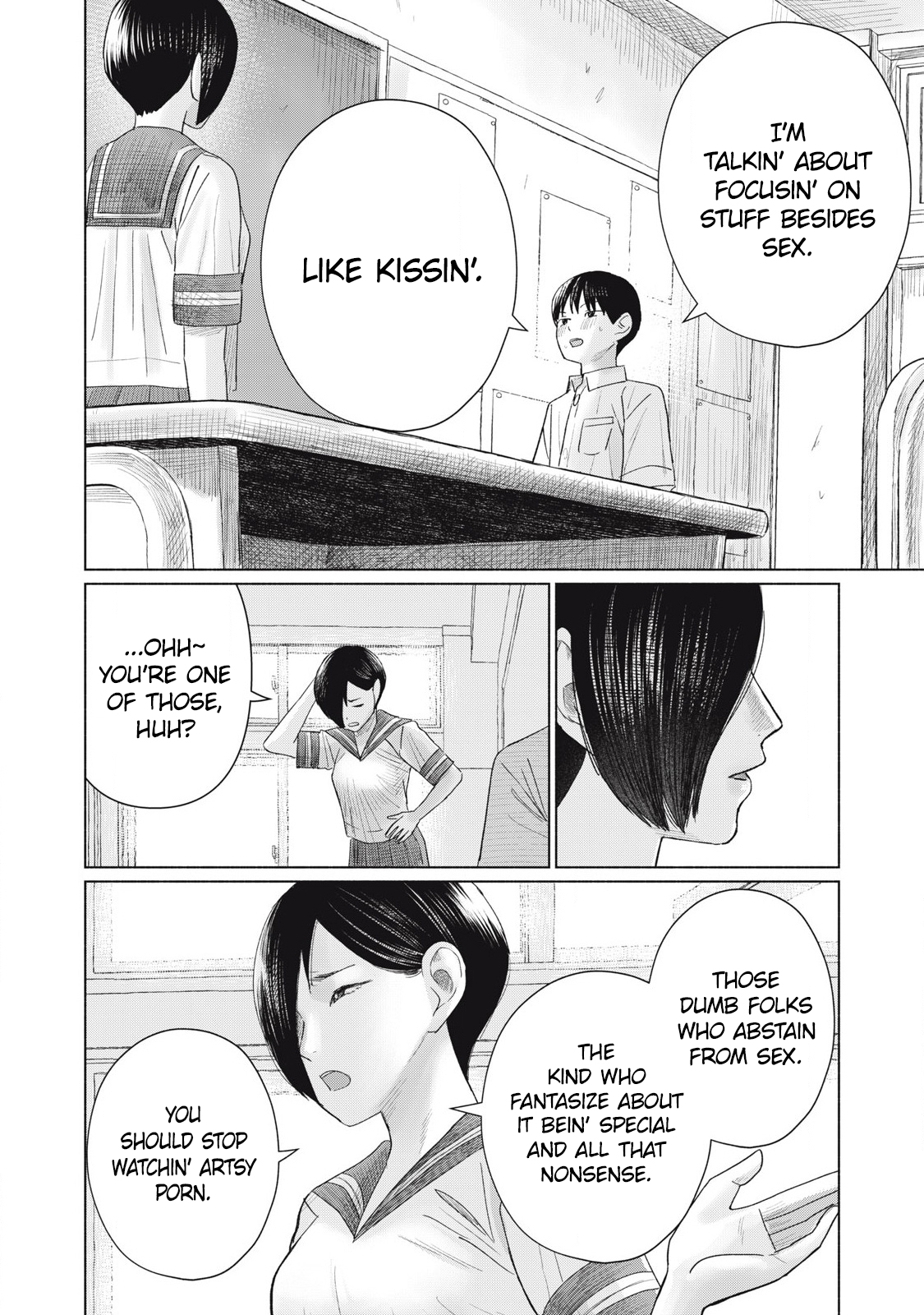 Minna no Kiss Club Chapter 15 Page 16