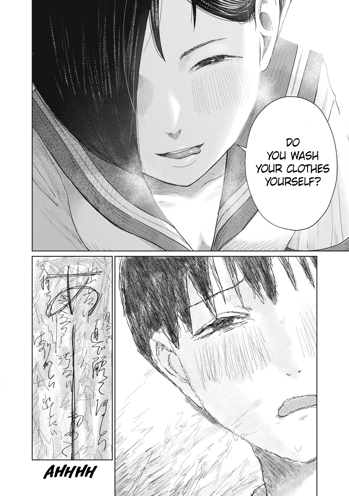 Minna no Kiss Club Chapter 15 Page 6