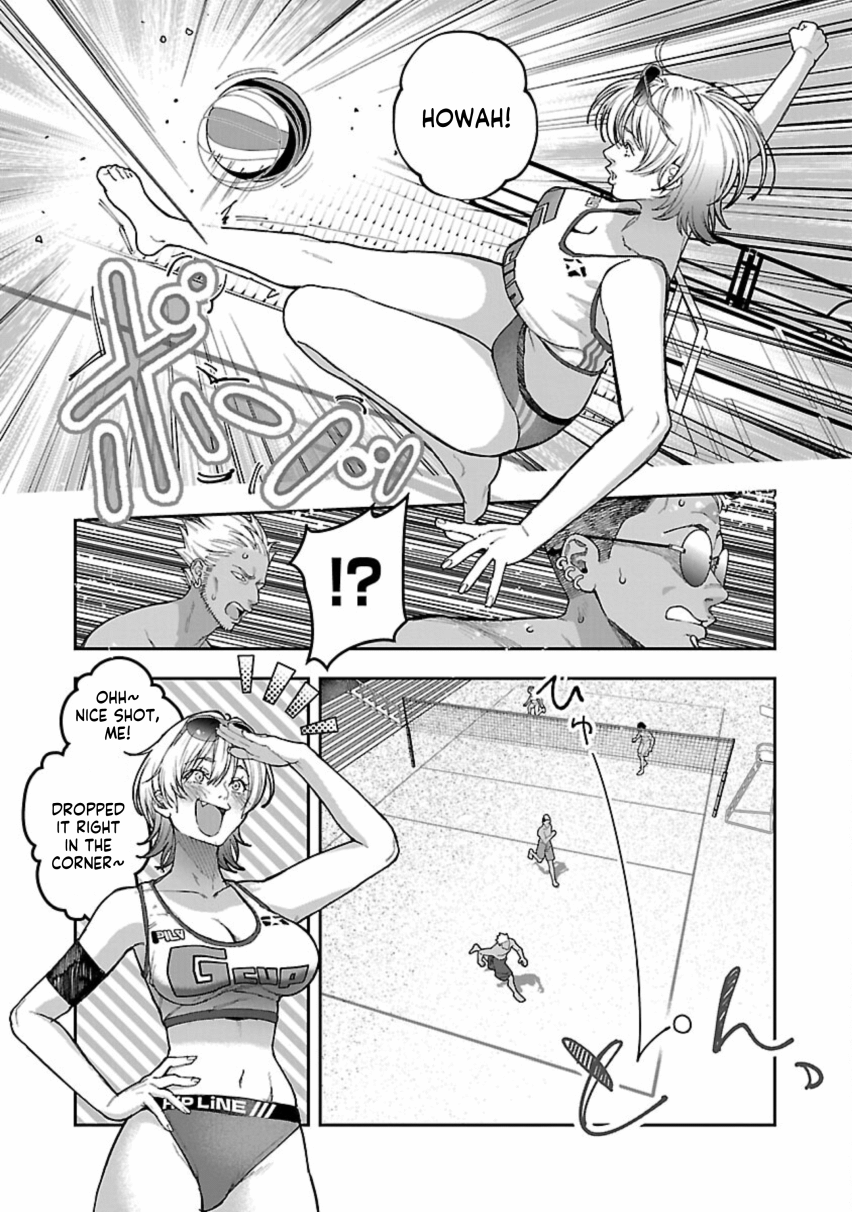 Rouninsei to Eroiyatsu Chapter 12 Page 28