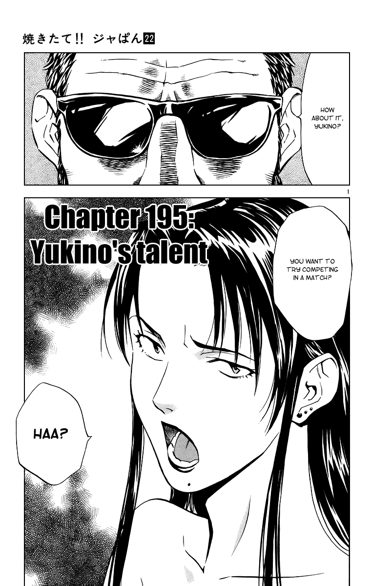Halaman dari Yakitate!! Japan Chapter 195