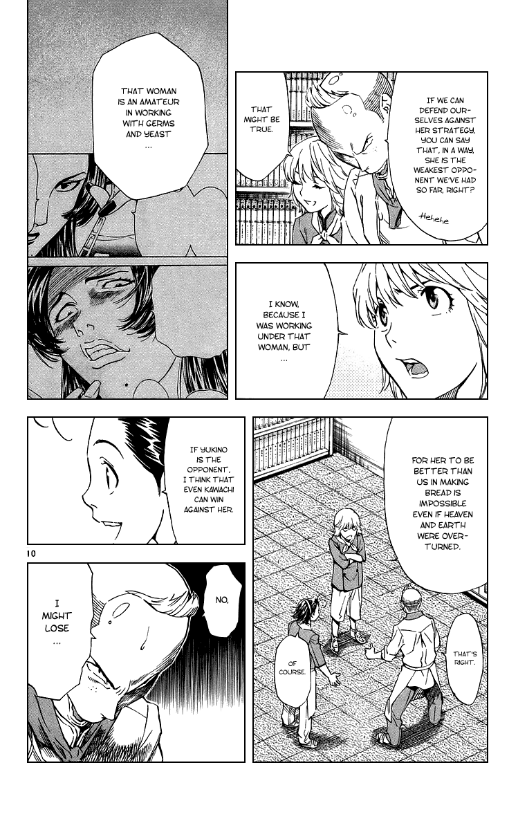 Halaman dari Yakitate!! Japan Chapter 195
