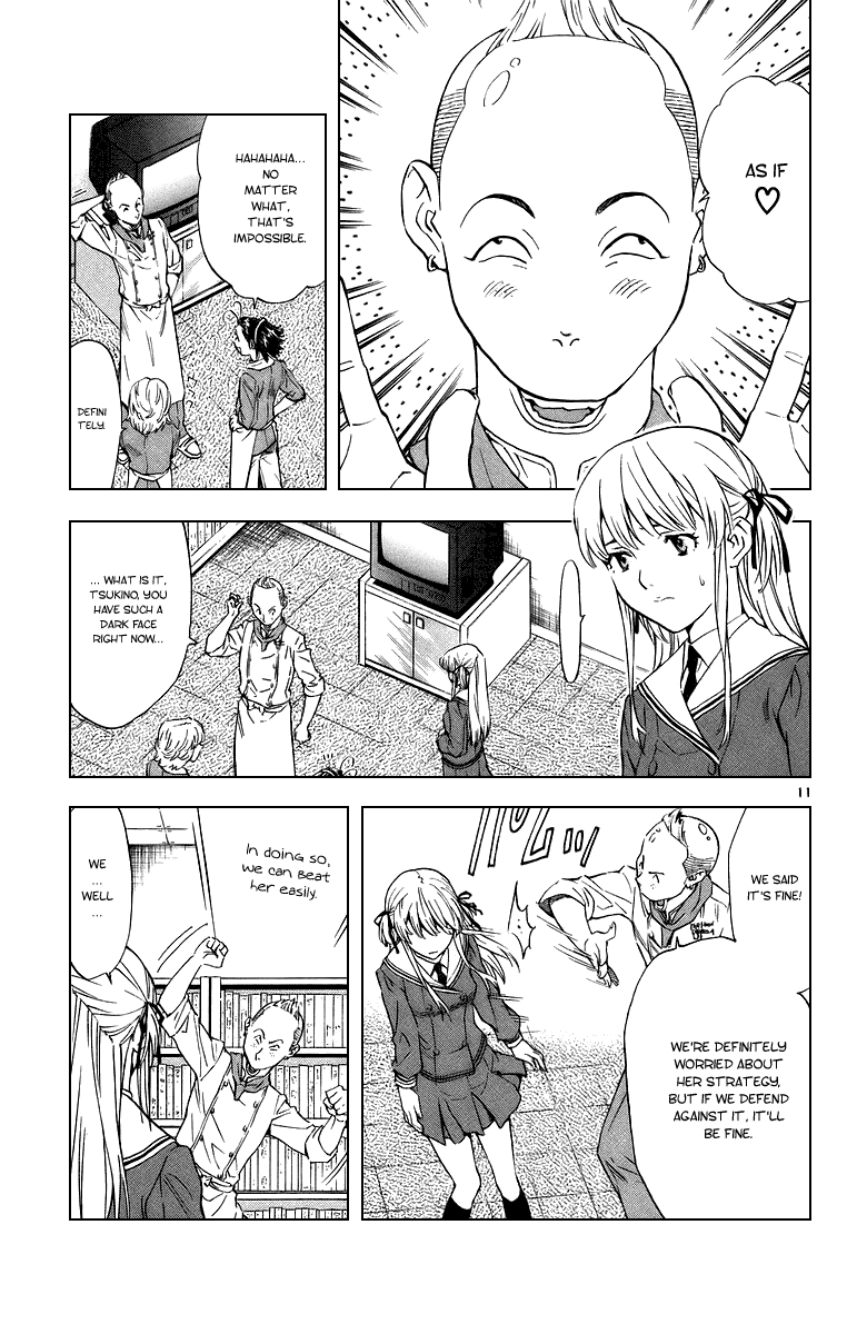 Halaman dari Yakitate!! Japan Chapter 195