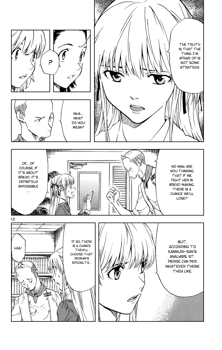 Halaman dari Yakitate!! Japan Chapter 195