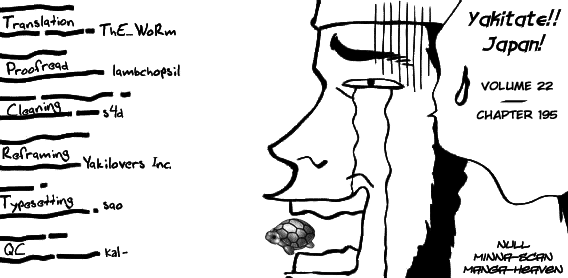 Halaman dari Yakitate!! Japan Chapter 195