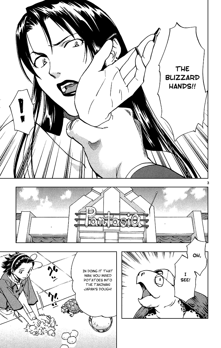 Halaman dari Yakitate!! Japan Chapter 195