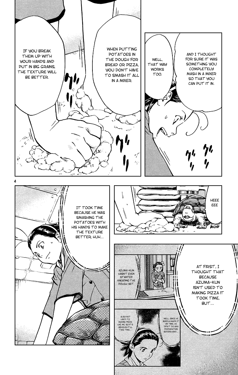 Halaman dari Yakitate!! Japan Chapter 195