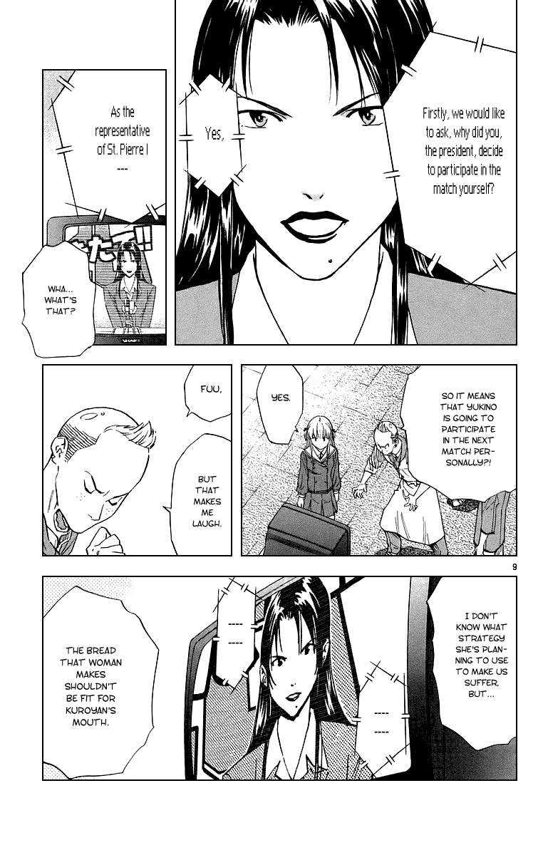 Halaman dari Yakitate!! Japan Chapter 195