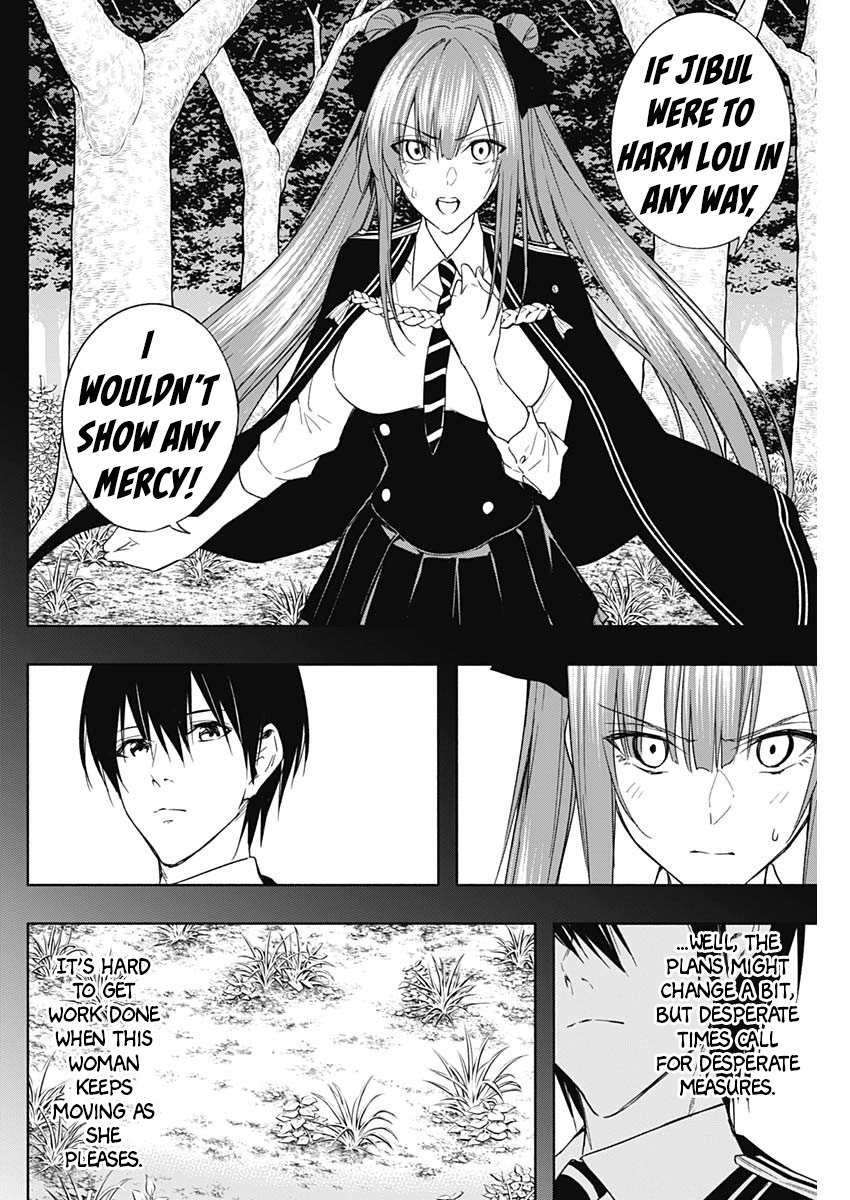 Halaman dari Ouritsu Mahou Gakuen no Saikasei ~Hinkongai Agari no Saikyou Mahoushi, Kizoku Darake no Gakuen de Musou Suru~ Chapter 46