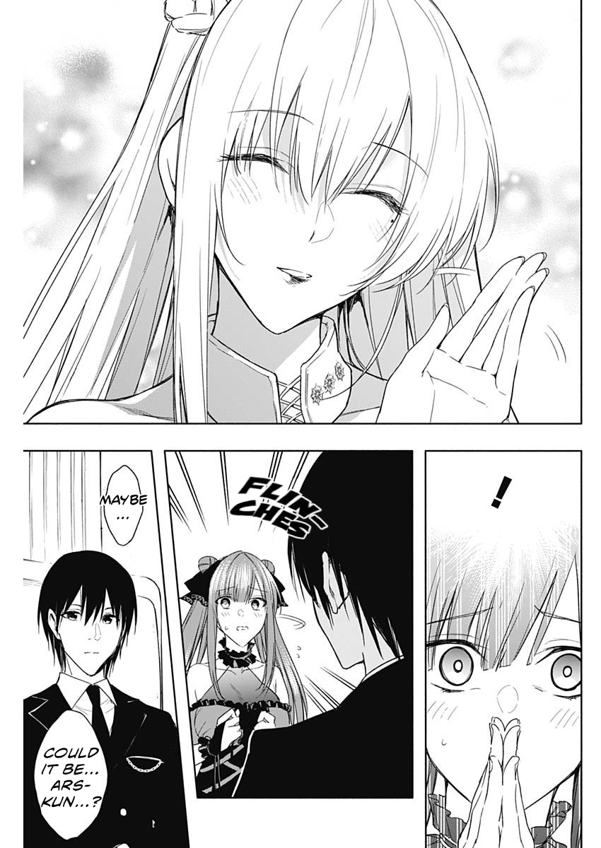 Halaman dari Ouritsu Mahou Gakuen no Saikasei ~Hinkongai Agari no Saikyou Mahoushi, Kizoku Darake no Gakuen de Musou Suru~ Chapter 46