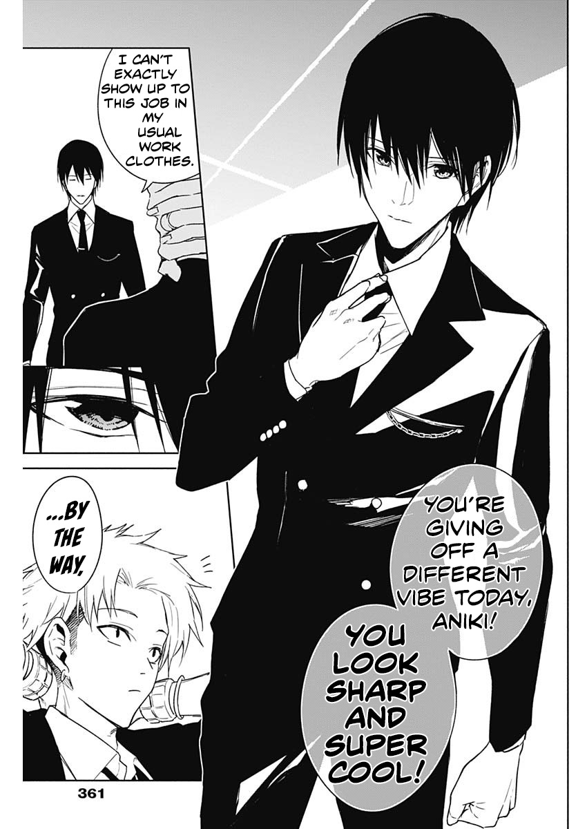 Halaman dari Ouritsu Mahou Gakuen no Saikasei ~Hinkongai Agari no Saikyou Mahoushi, Kizoku Darake no Gakuen de Musou Suru~ Chapter 46