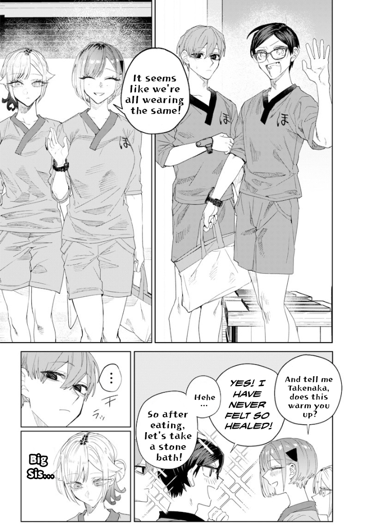 Halaman dari Namaiki na Gal Ane wo Wakaraseru Hanashi Chapter 44