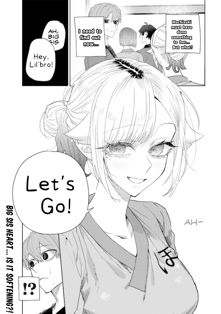 Halaman dari Namaiki na Gal Ane wo Wakaraseru Hanashi Chapter 44