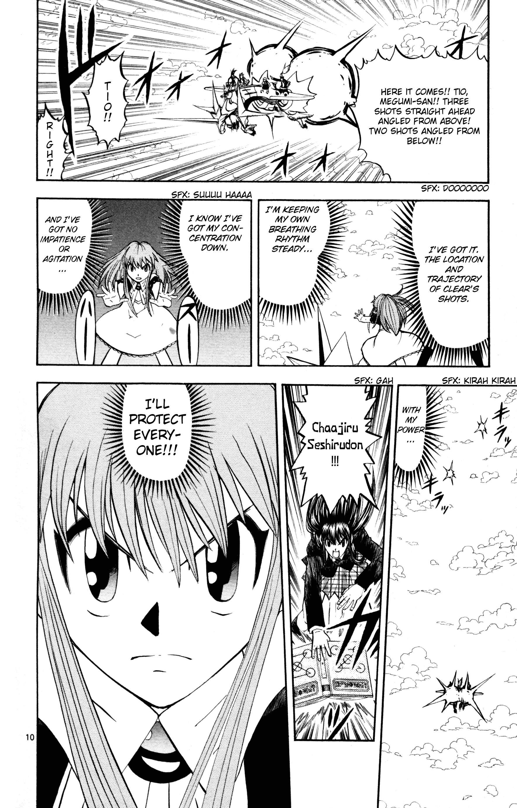 10