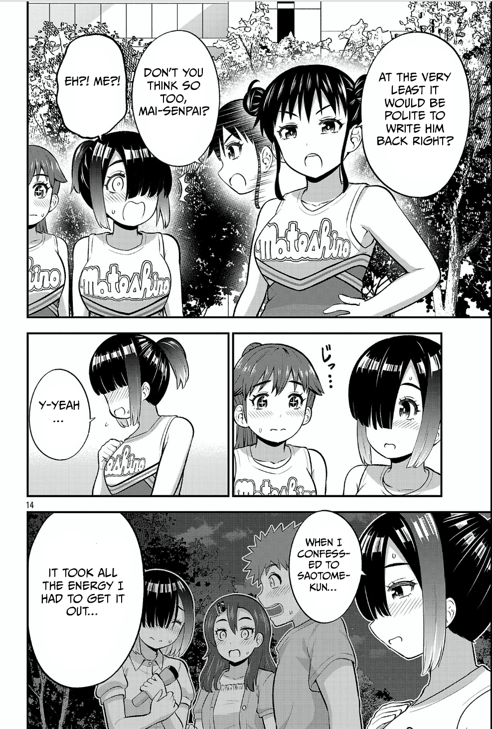14