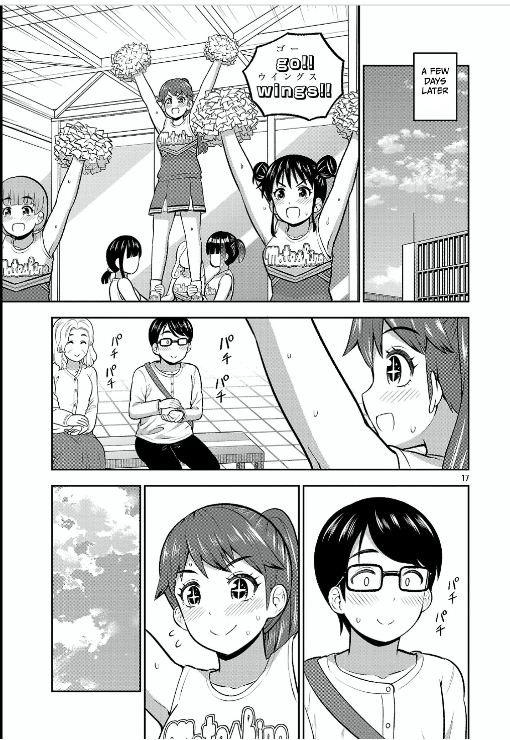17