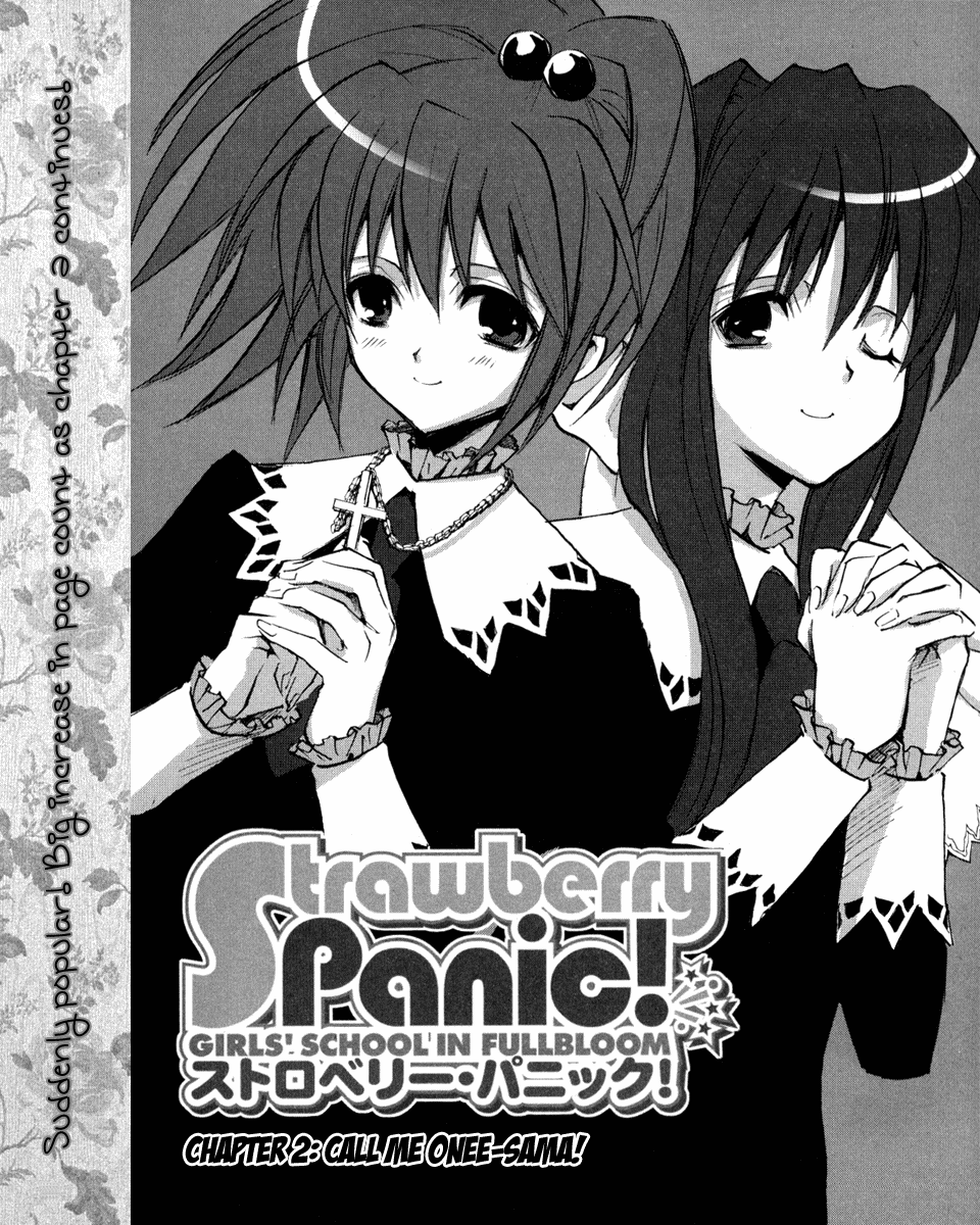 Halaman dari Strawberry Panic! Chapter 2