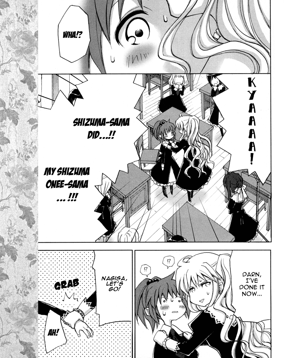 Halaman dari Strawberry Panic! Chapter 2