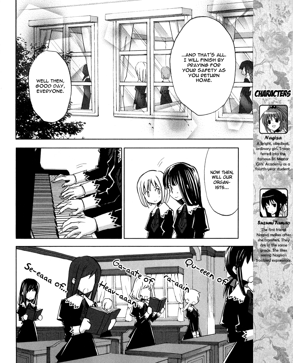 Halaman dari Strawberry Panic! Chapter 2