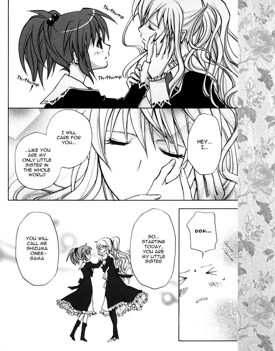 Halaman dari Strawberry Panic! Chapter 2