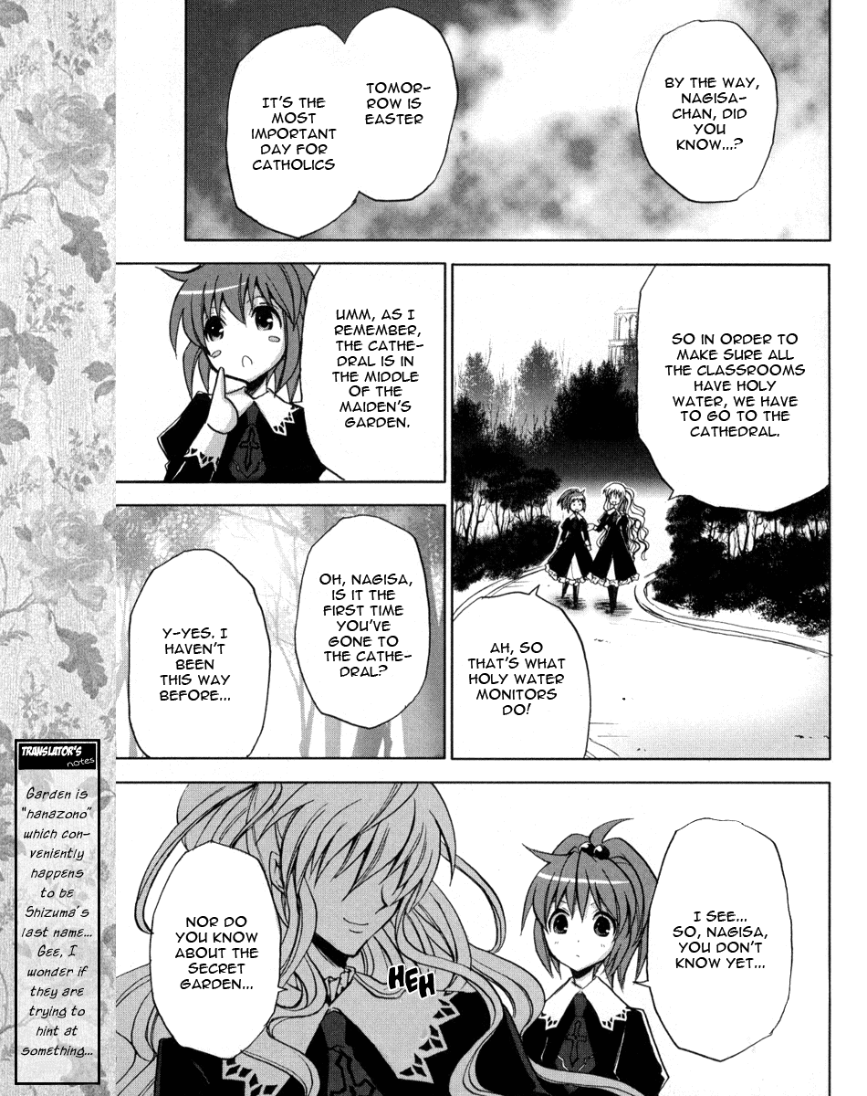 Halaman dari Strawberry Panic! Chapter 2