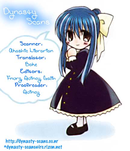 Halaman dari Strawberry Panic! Chapter 2