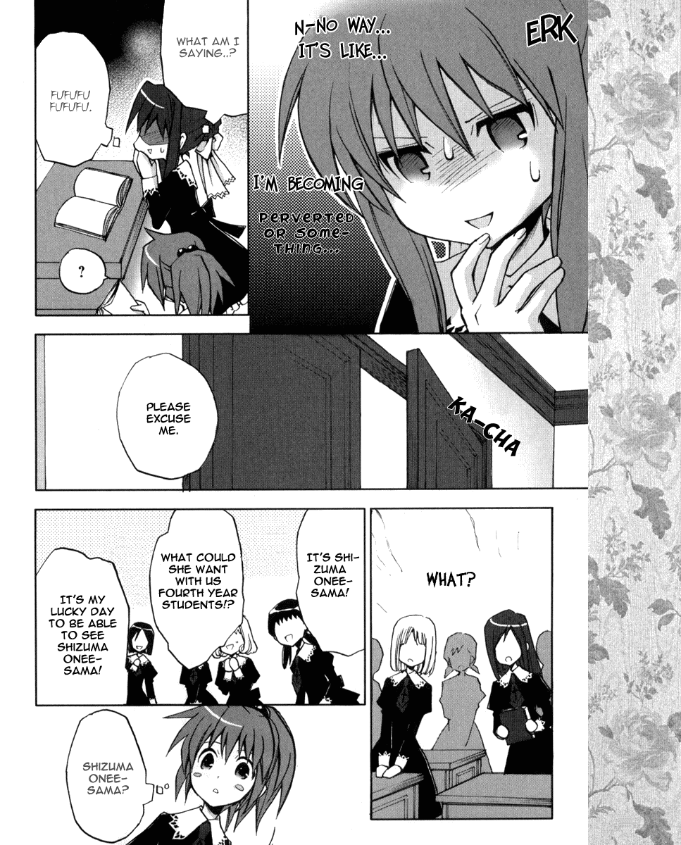 Halaman dari Strawberry Panic! Chapter 2