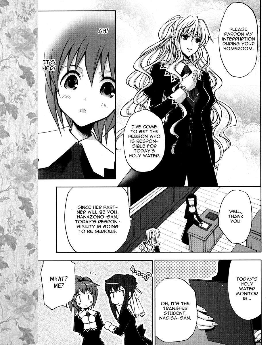 Halaman dari Strawberry Panic! Chapter 2