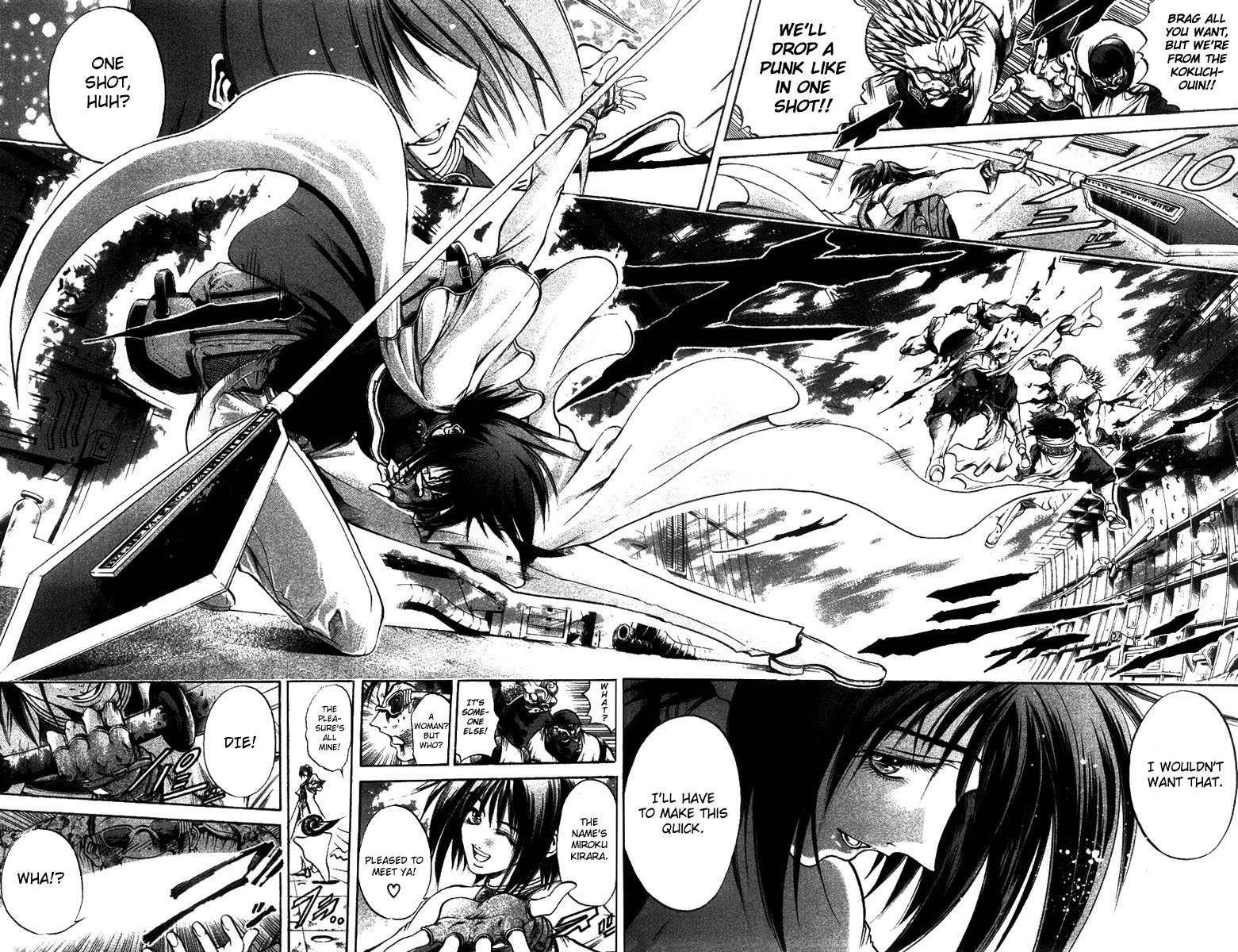 Halaman Manga