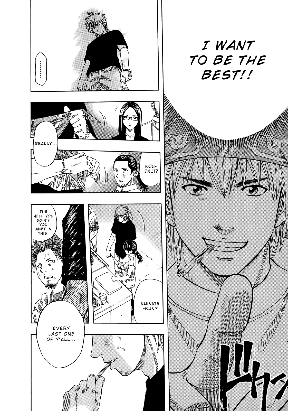 Halaman Manga