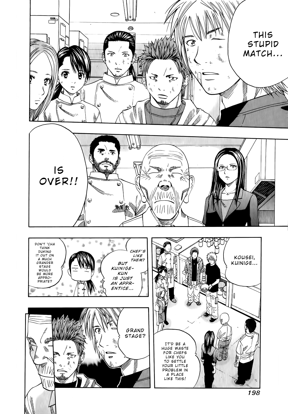 Halaman Manga