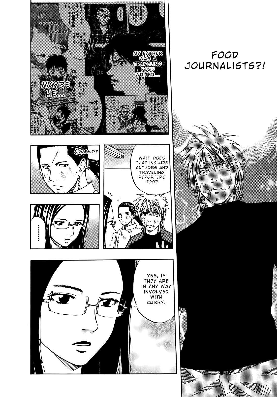 Halaman Manga
