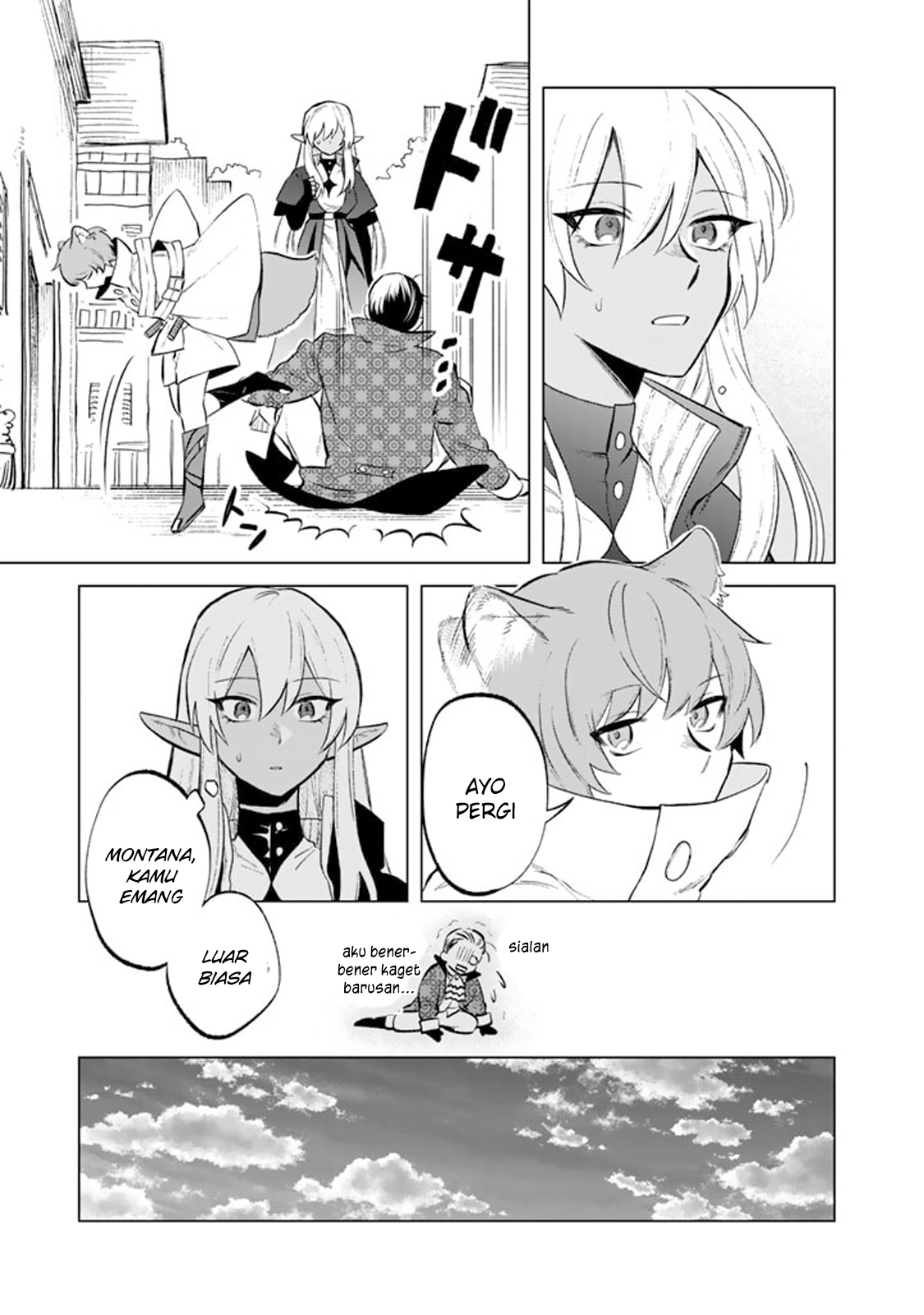 Watashi no Kokoro wa Ojisan de Aru Chapter 9 - halaman 16
