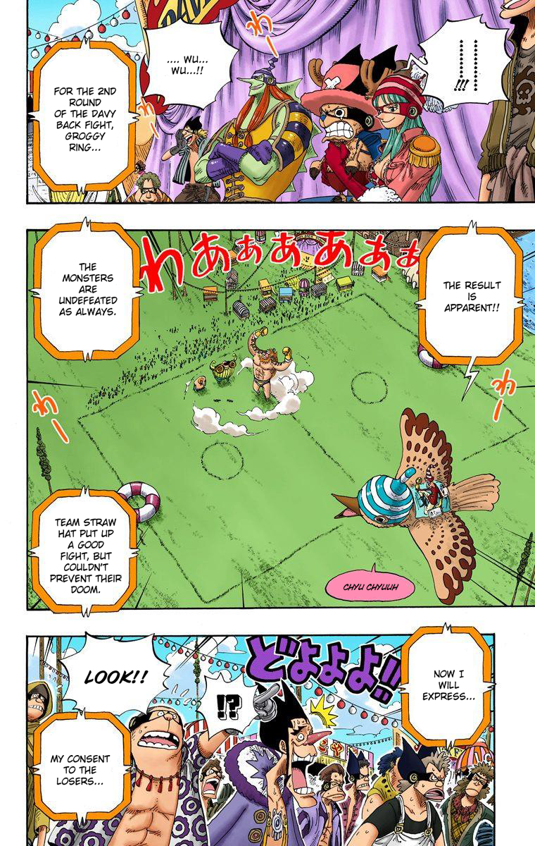 Halaman dari One Piece (Official Colored) Chapter 312