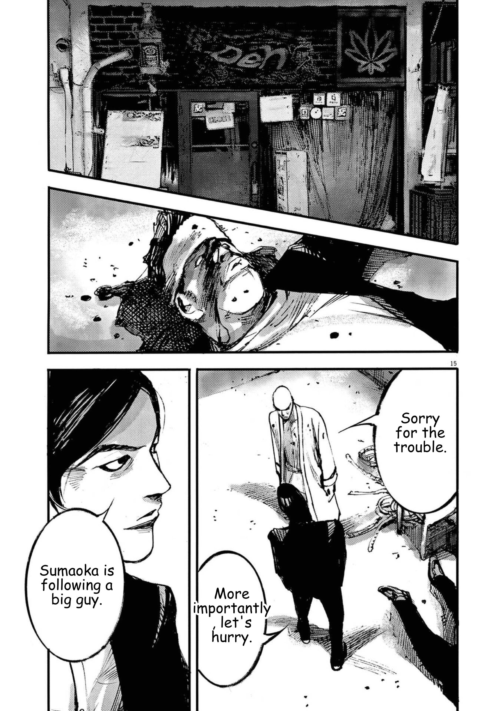 15