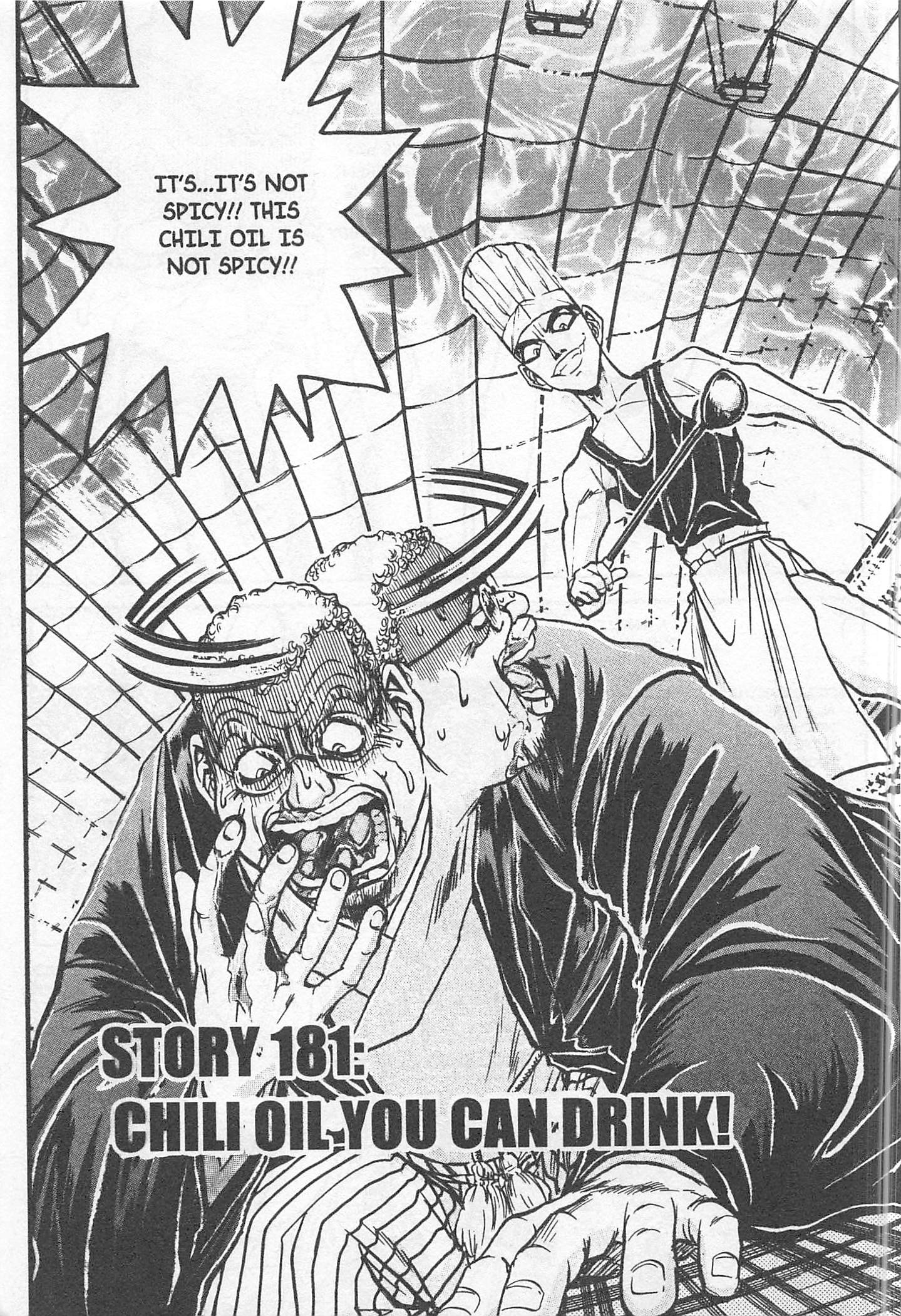 Halaman dari Iron Wok Jan! Chapter 181