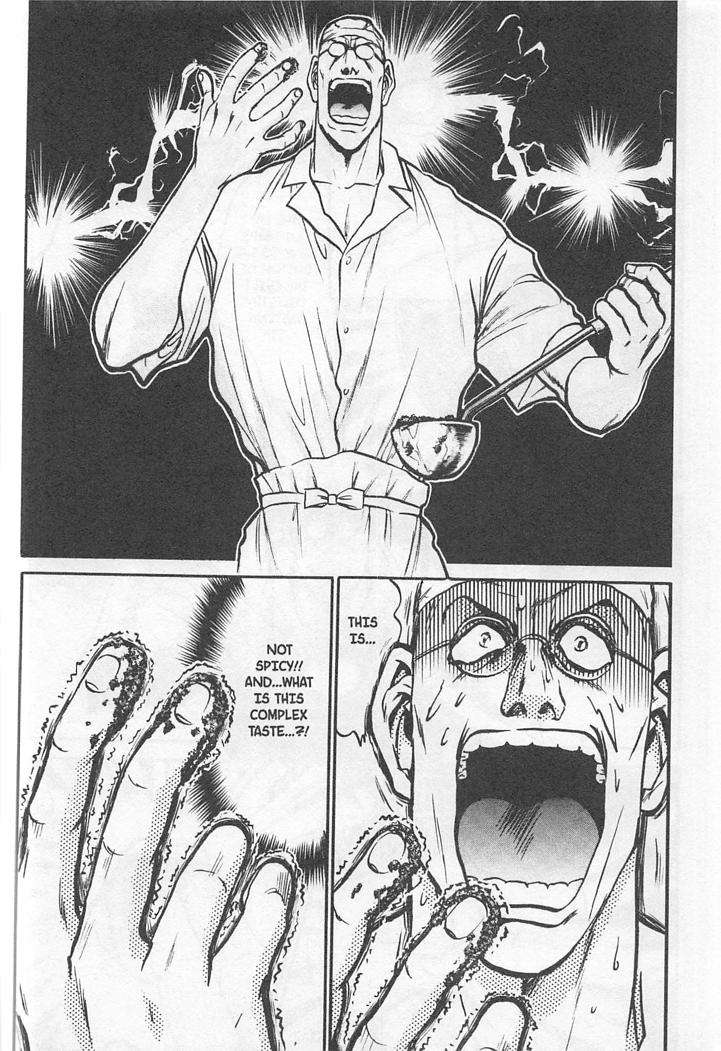Halaman dari Iron Wok Jan! Chapter 181