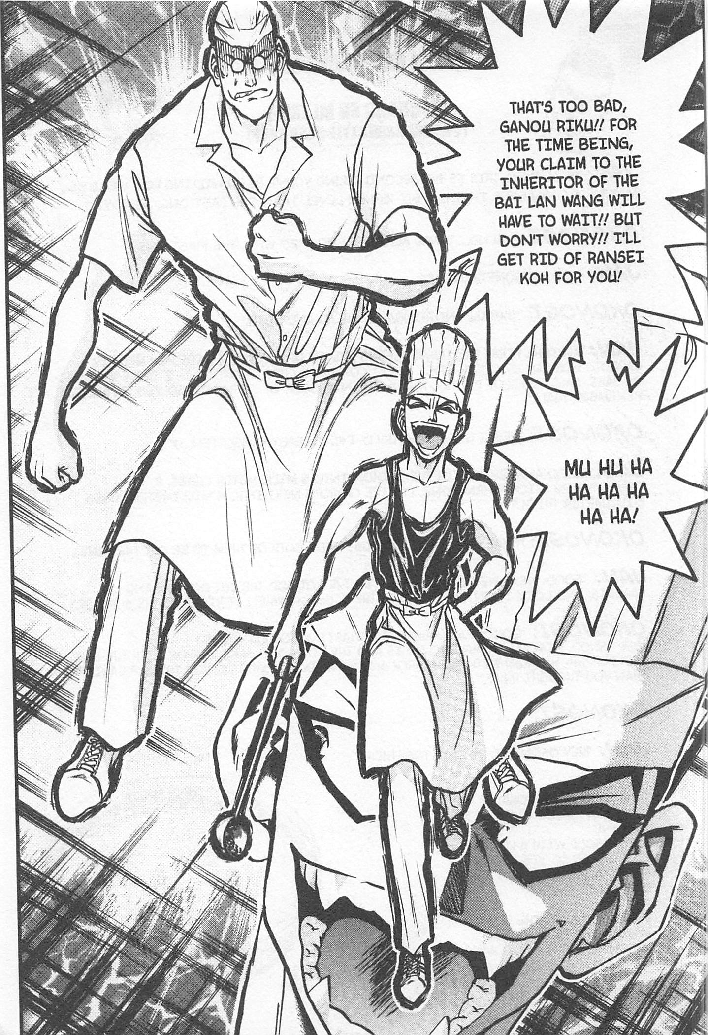 Halaman dari Iron Wok Jan! Chapter 181