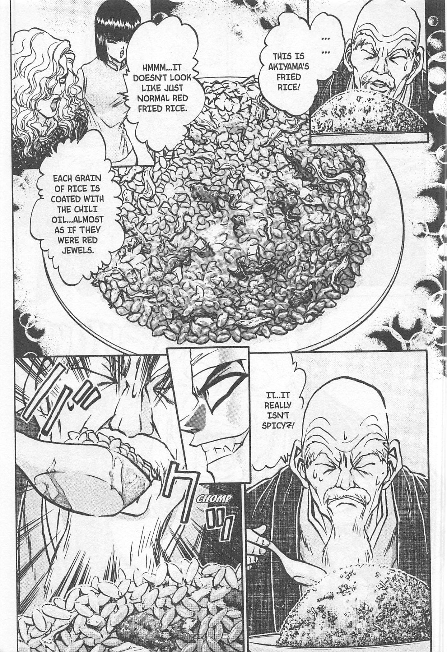Halaman dari Iron Wok Jan! Chapter 181