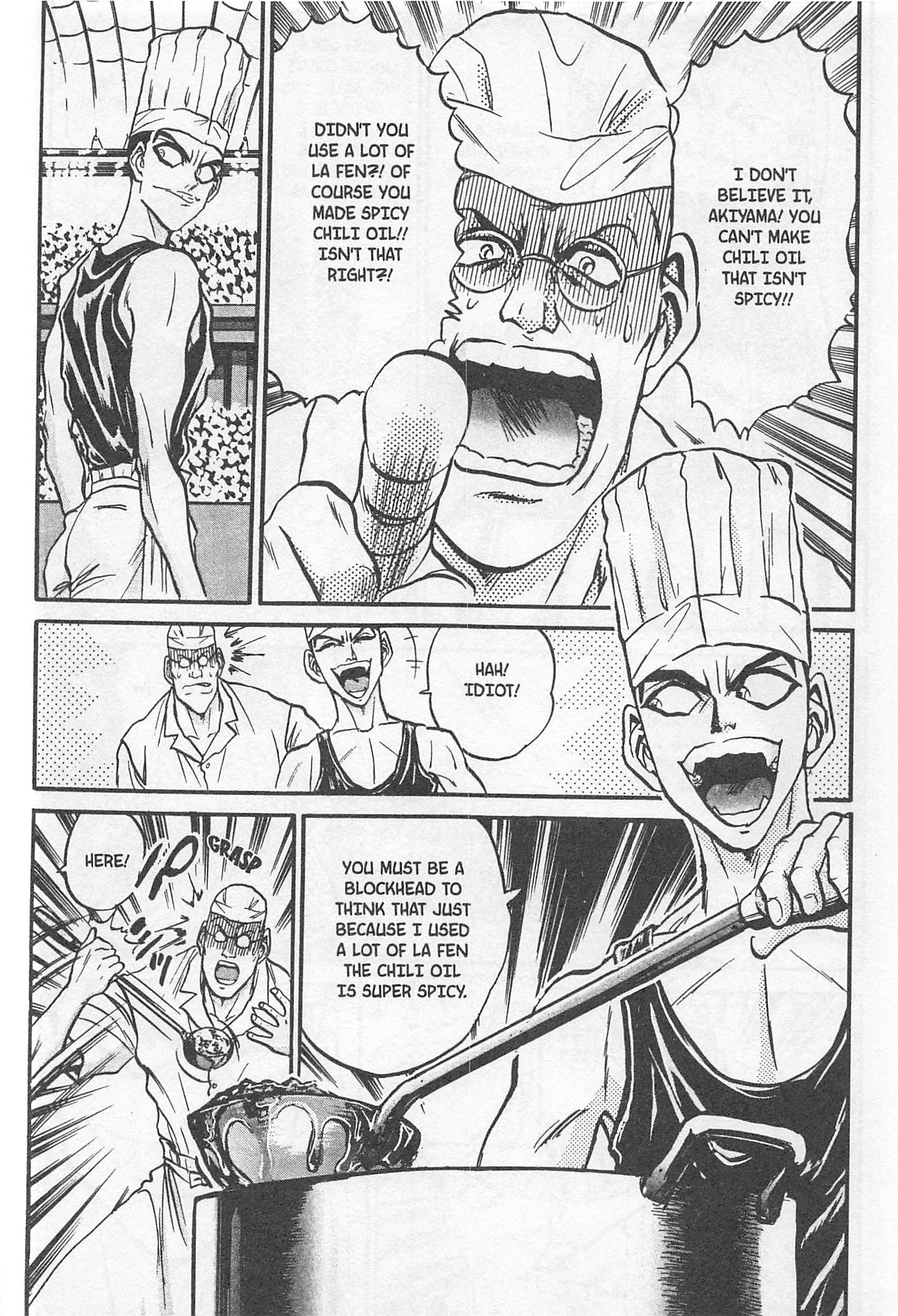 Halaman dari Iron Wok Jan! Chapter 181