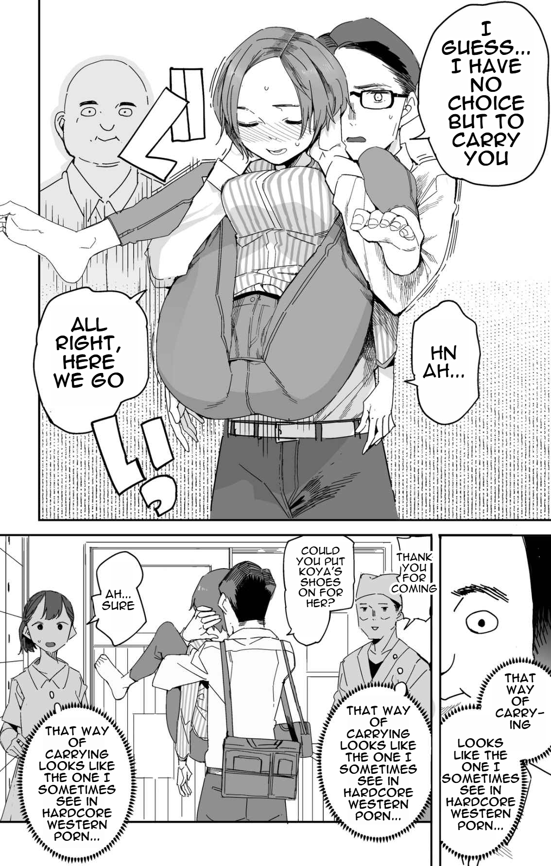 Halaman dari Oshimai Chapter 17